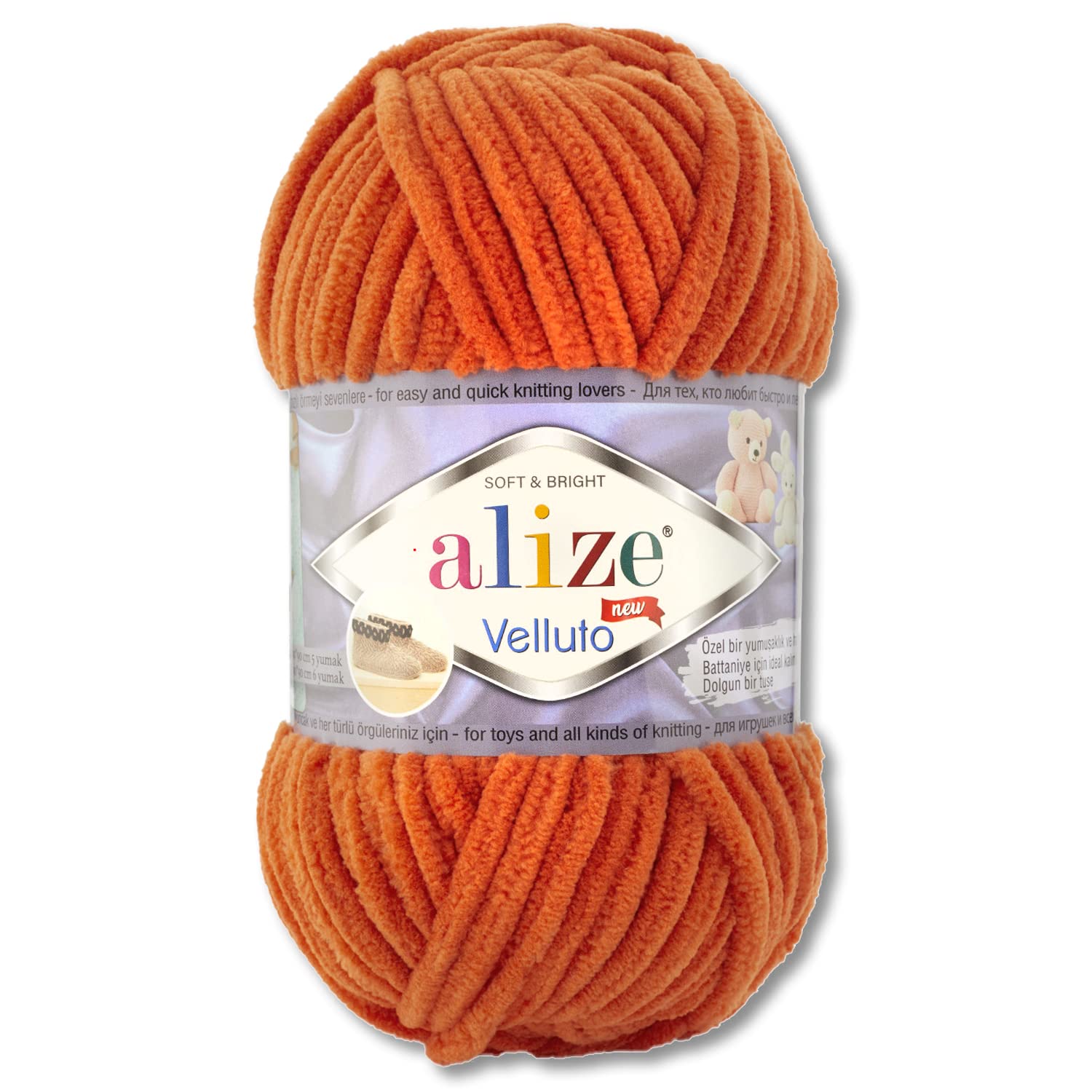 Wohnkult100 g Alize Velluto Wool in 30 Selection (06 | Orange)