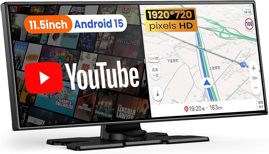 Amazon.co.jp: kuayvan ディスプレイオーディオ 11.5インチ大画面の Amazon.co.jp: kuayvan ディスプレイオーディオ 11.5インチ大画面の