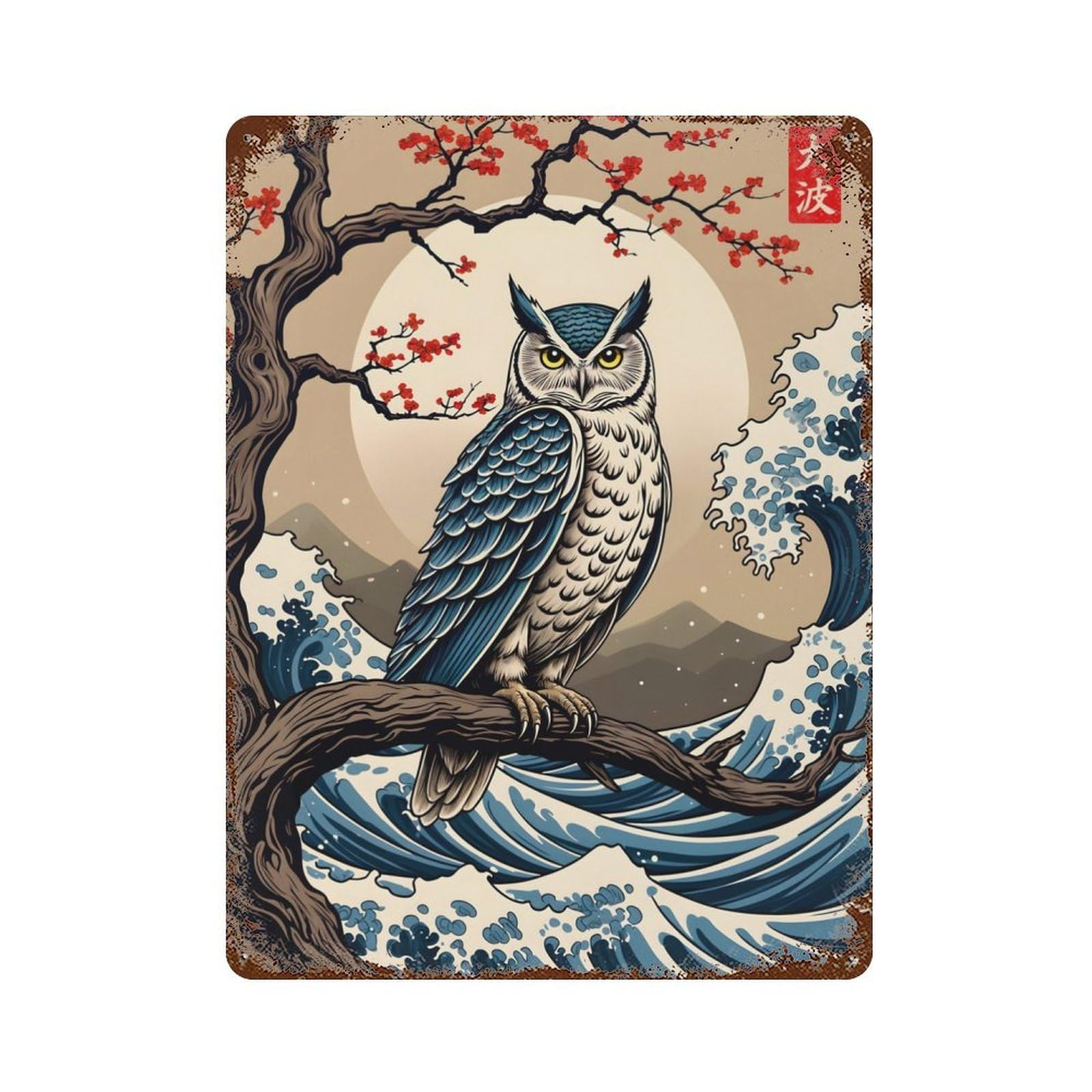 Garage Style Owl Great Wave Rusty Metal Tin Sign 15.7"x11.8", Farmhouse Wall Decor for Bar And Workshop