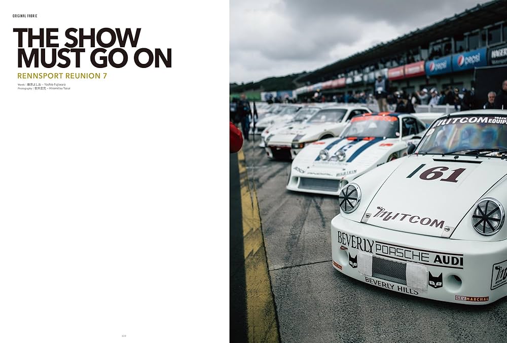 ポルヘッド・Ⅵ (サンエイムック) | 三栄 |本 | 通販 | Amazon