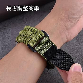 Amazon.co.jp: CAGOSコンパチブル Apple Watch ナイロン運動