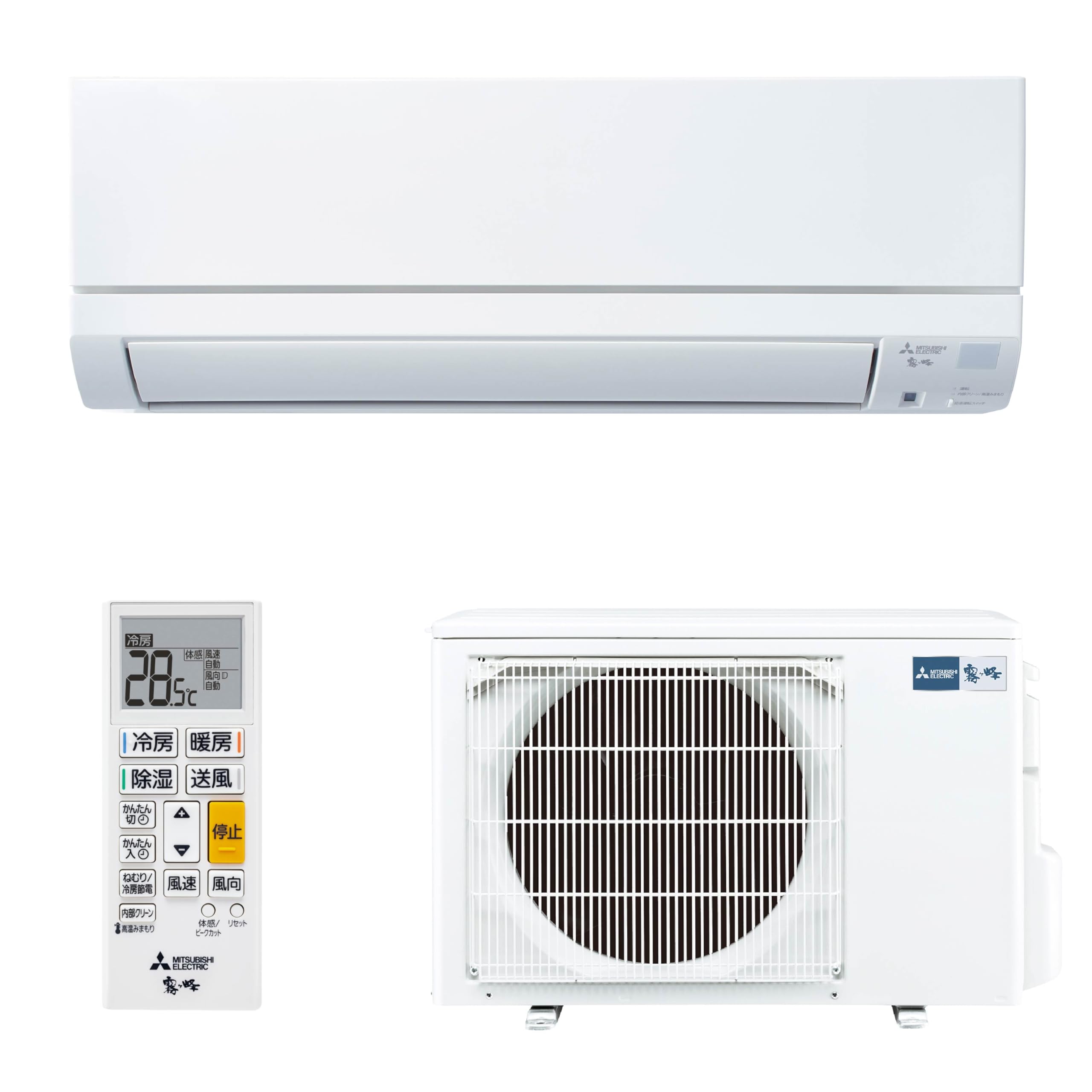Amazon | 三菱電機 Mitsubishi エアコン 霧ヶ峰 GEシリーズ 18畳 MSZ 