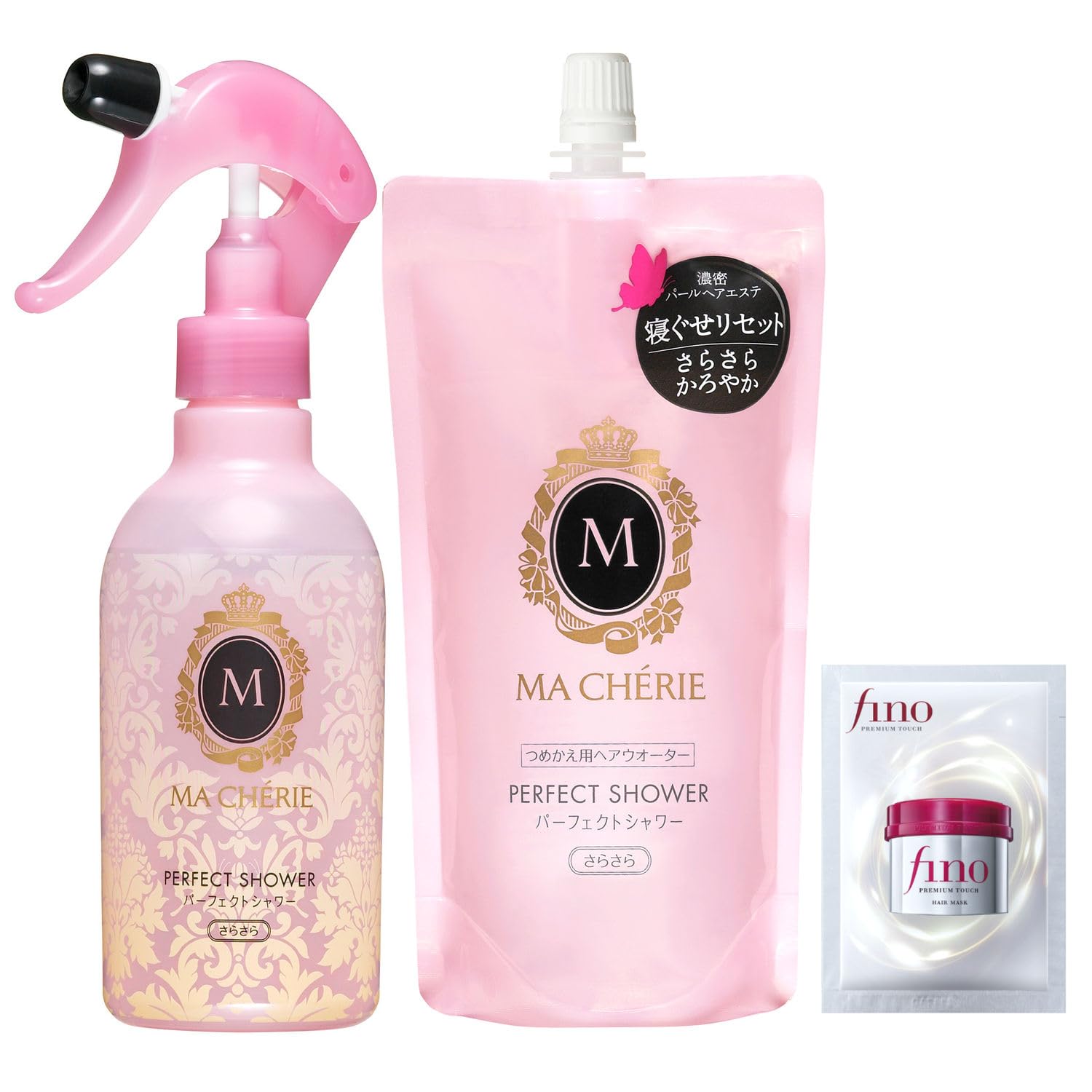 【まとめ買い】マシェリ MA CHERIE パーフェクトシャワー（さらさら）ＥＸ 本体+詰替+おまけ さらさら 艶 寝ぐせ ダメージ 補修 洗い流さない 静電気 ドライヤー