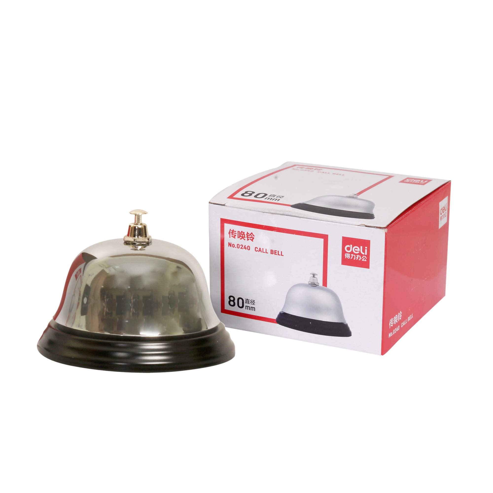 Deli Calling Bell 