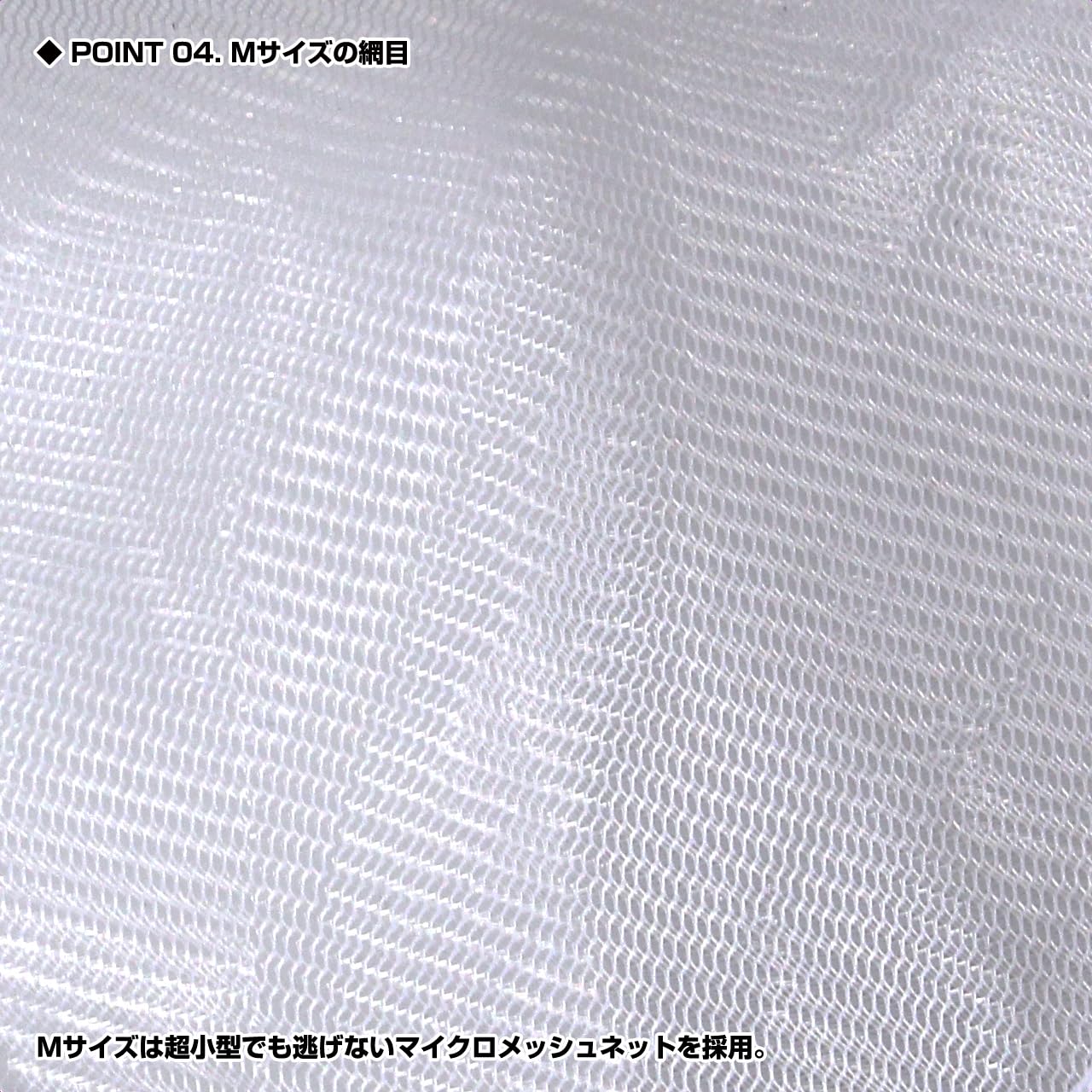 Amazon | プロックス(Prox) 玉網・ランディングネット