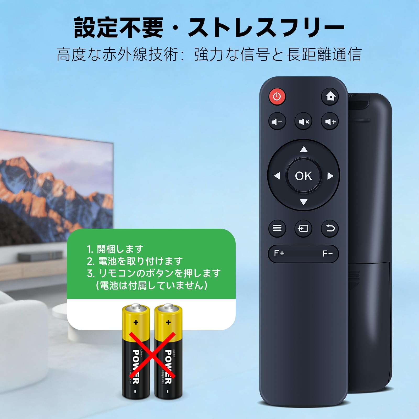 Amazon | HYZJ プロジェクターリモコン for WISHOLY プロジェクター