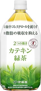 [トクホ]伊藤園 2つの働き カテキン緑茶 1.05L×12本入×2ケース 24本
