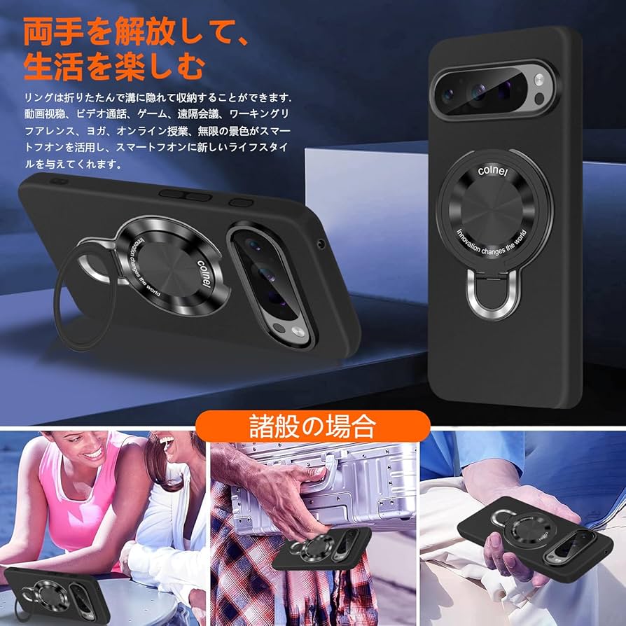 Amazon.co.jp: ZTE Libero 5G IV Case, MagSafe Compatible, ZTE