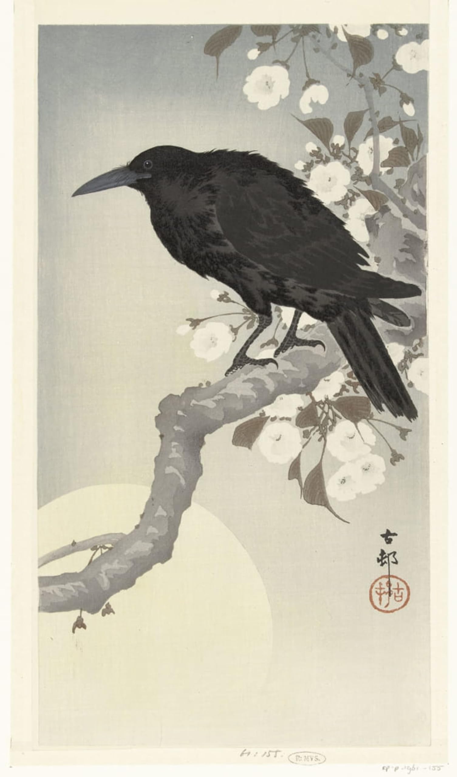 SERENDIPITP Vintage Picture Print on Canvas Wall Art Poster Roaring Tiger and Crescent Moon by Ohara Koson Artwork Print Poster for Wall Decor 60x90cm