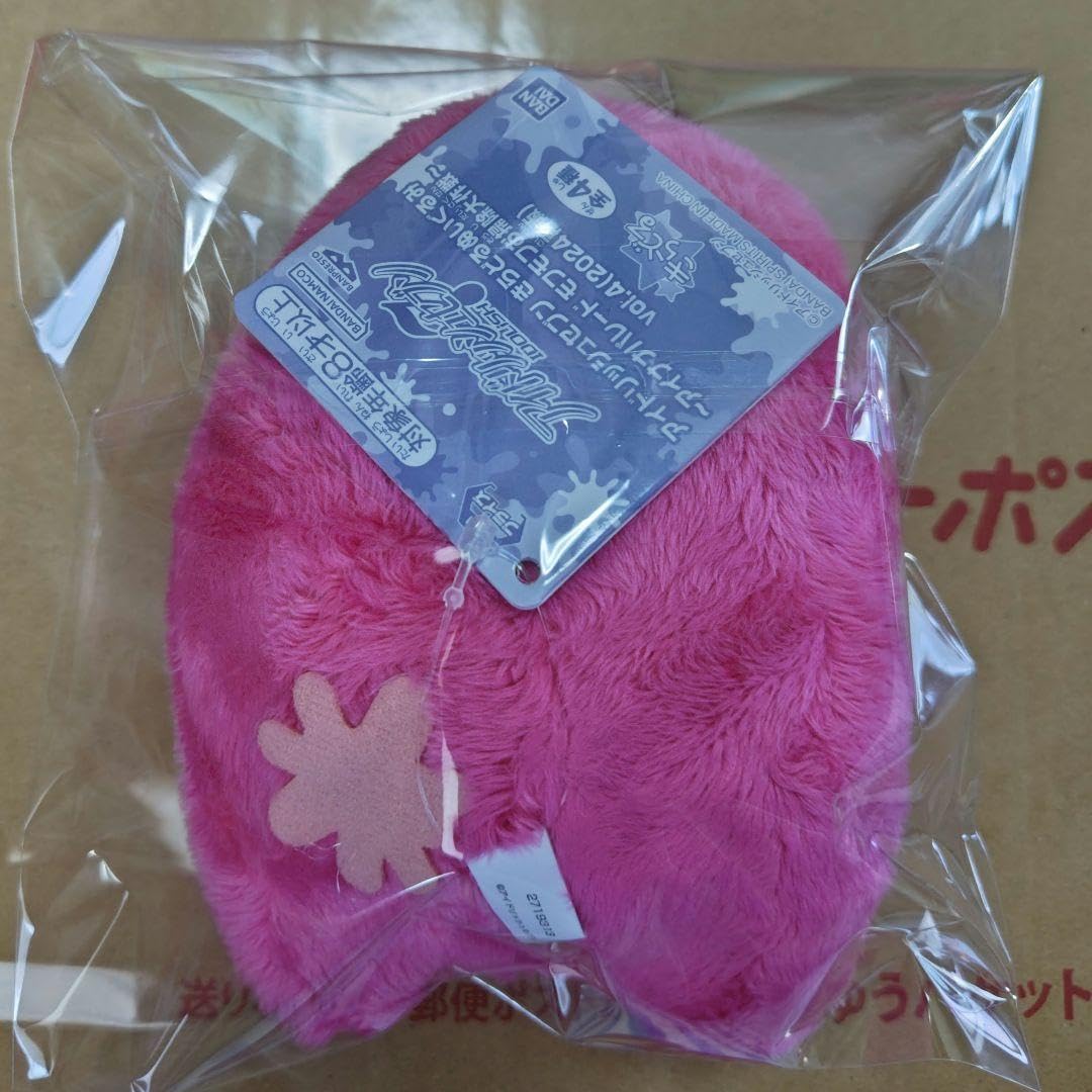 Amazon.co.jp: アイドリッシュセブン きらどるぬいぐるみ モンぬい