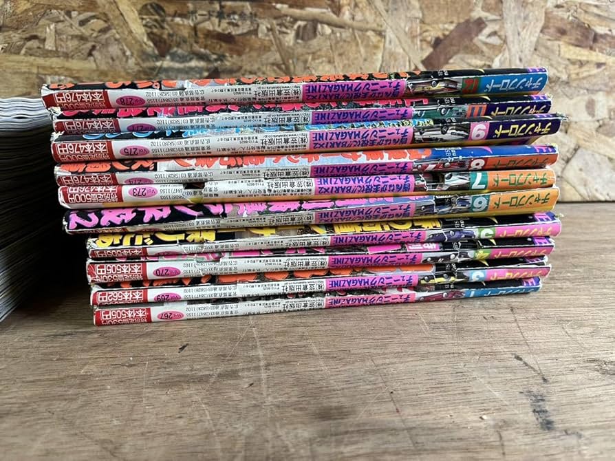 チャンプロード 壁掛け時計 ティーンズロード 当時物 街道レーサー Amazon.co.jp: チャンプロード 37冊 大量 セット!! 当時物 旧
