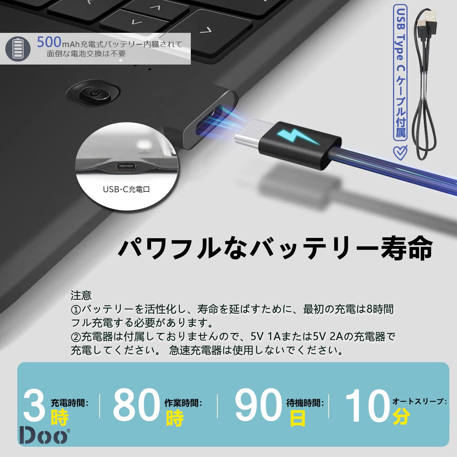 Amazon.co.jp: 「Doo」US配列 磁気吸着キーボード Surface Go 4 2023 