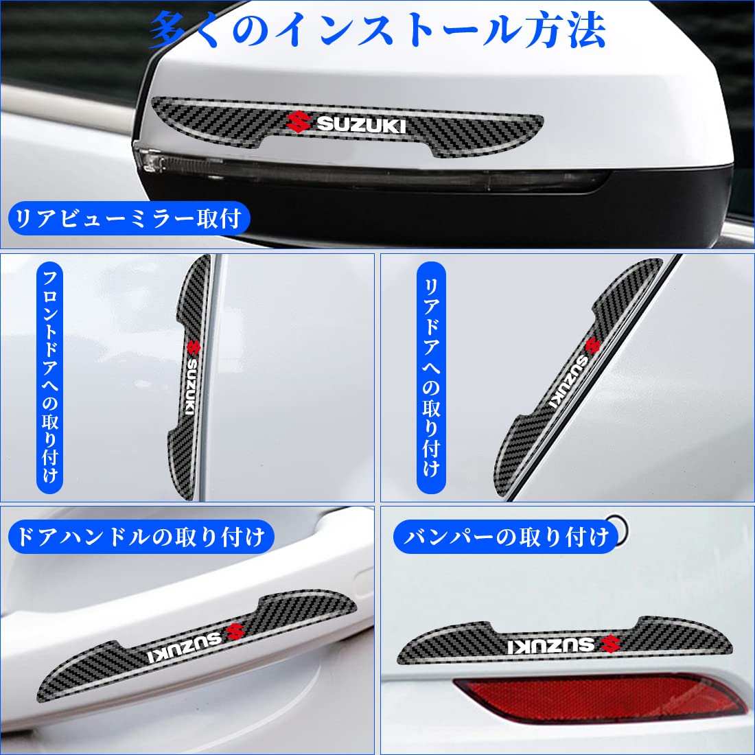 Amazon | TEUCRO サイドドアガード ドアトリム ドア