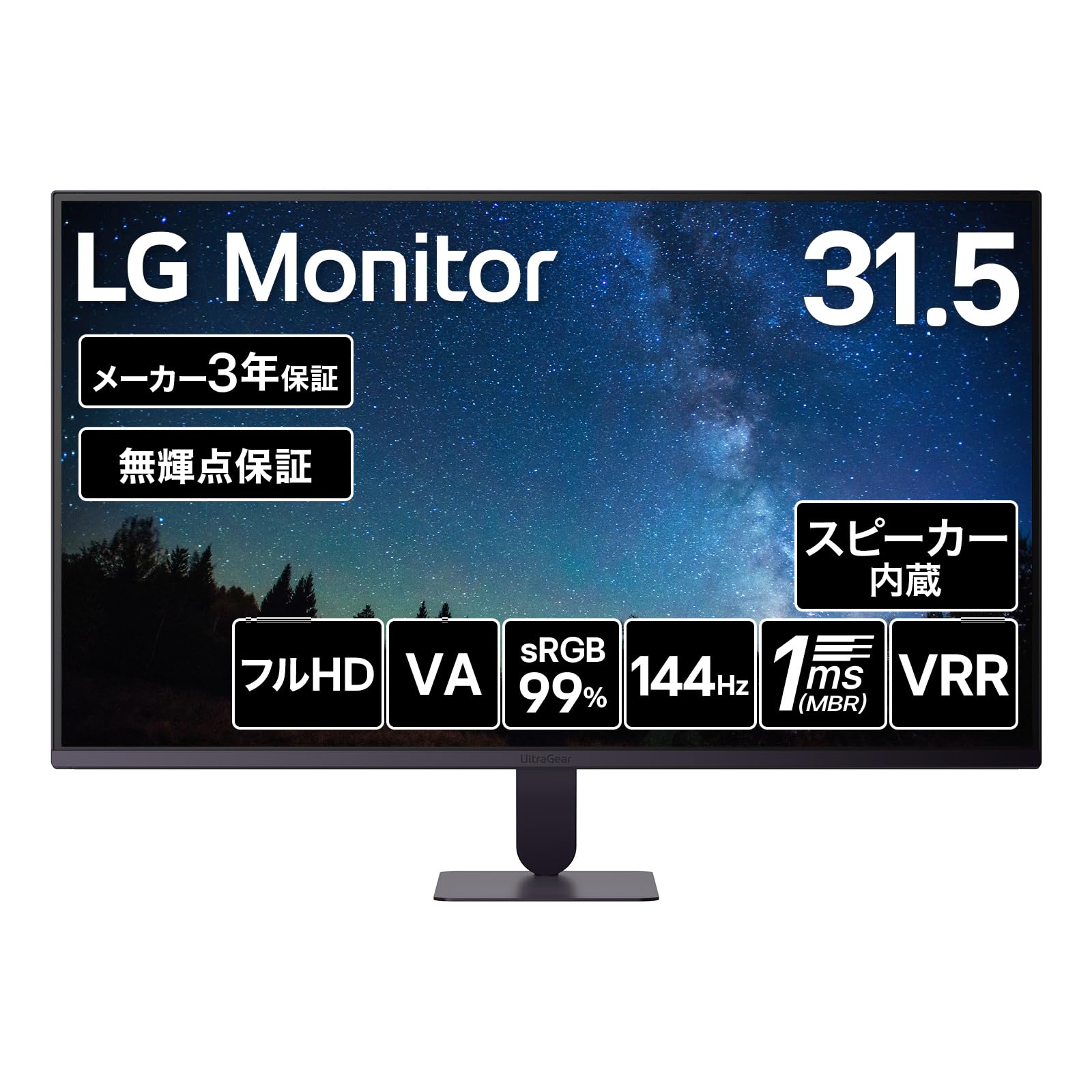 Amazon.co.jp: LG Electronics Japan