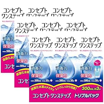 Amazon | コンセプトワンステップ 300mL×9本パック