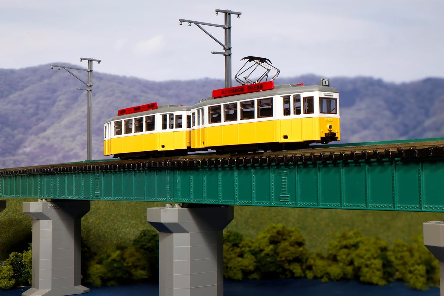 KATO N Gauge Maitram Classic YELLOW 14-806-4 Train Model Train