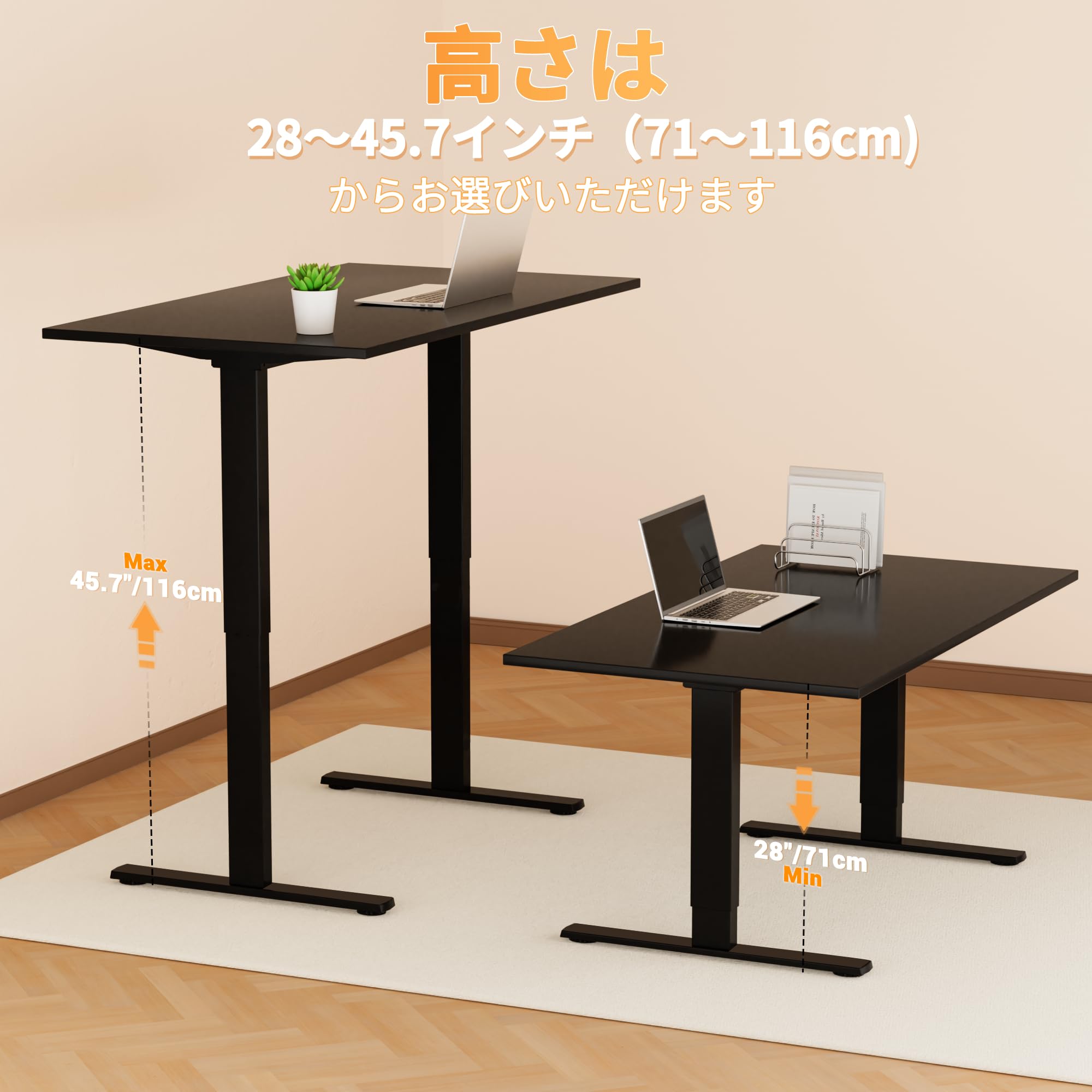 Amazon | ERGOMAKER 電動昇降デスク 脚のみ デュアルモーター