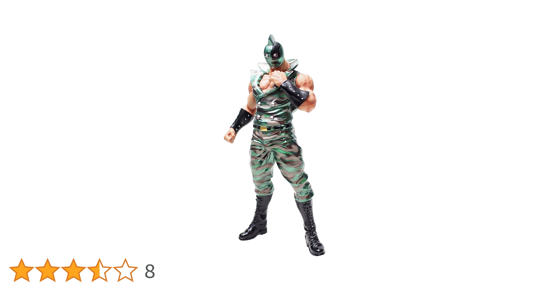 Amazon | CCP Muscular Collection No.46 キン肉マンソルジャー