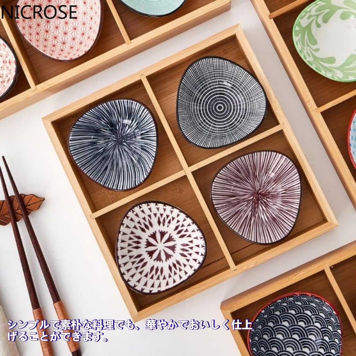 ブロンズ プレート青銅 皿ネパール産タカリ皿3枚セット 高台和皿(青磁 ブロンズ プレート青銅 皿ネパール産タカリ皿3枚セット 高台和皿(青磁