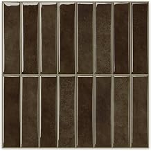 MORCART 10PCS 11.8"x11.8" Peel and Stick Backsplash, Wall Tiles, Dark Brown | 3D Adhesive Waterproof Wall Tiles for Kitchen, Bathroom, Living Room, Laundry Room, Subway Tiles