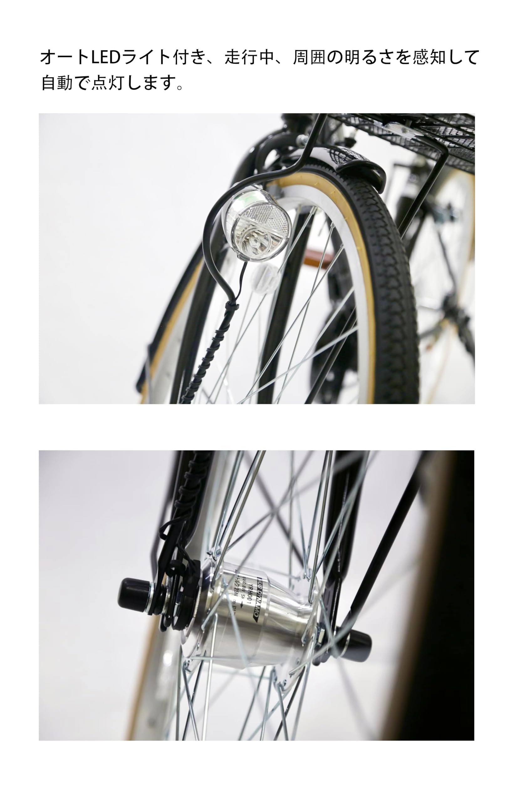 Amazon | TRIBOW（トリボー） 折り畳み シティサイクル 26インチ 