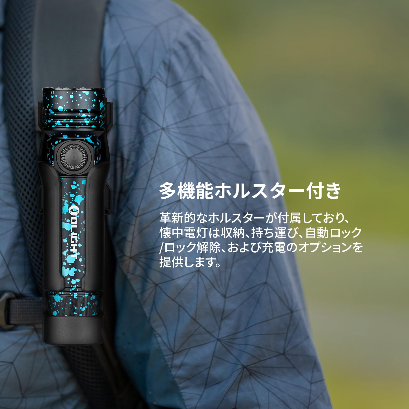 オーライト Seeker4 Proサイバーバイオレット　懐中電灯 olight Amazon.co.jp: OLIGHT(オーライト) Seeker 4 Pro LEDライト 懐中電灯