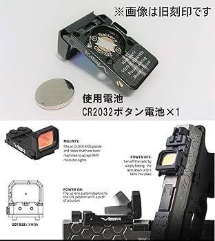 レプリカ　RMRタイプ オープンダットサイト ドットサイト ブラック SOTAC GEAR RMR タイプドットサイト Black ダットサイト