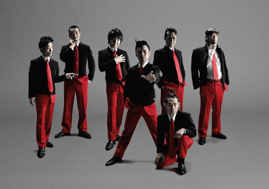 在日ファンク『わからん / ぜいたく』サイン入りCD 在日ファンク『わからん / ぜいたく』サイン入りCD 在日ファンク