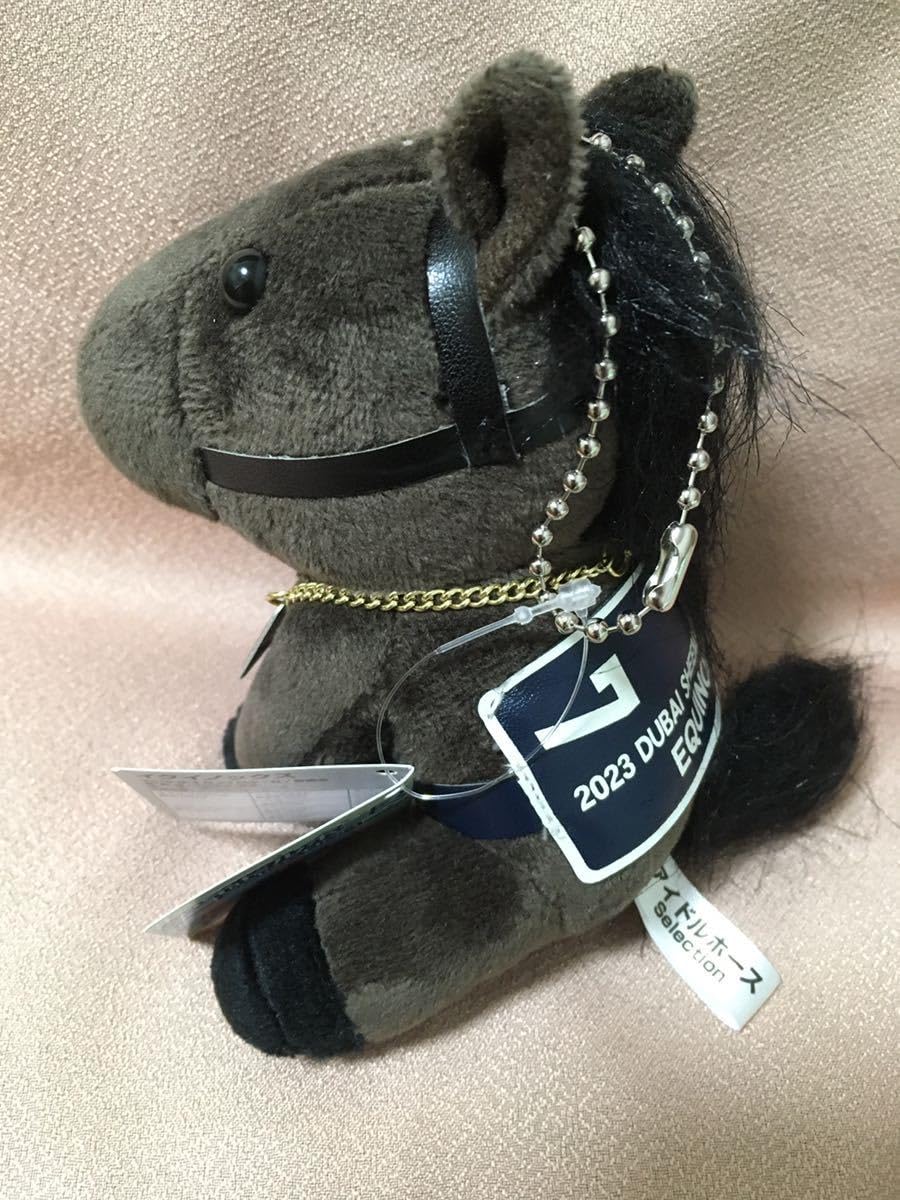 イクイノックスアイドルホースドバイシーマクラシックぬいぐるみ