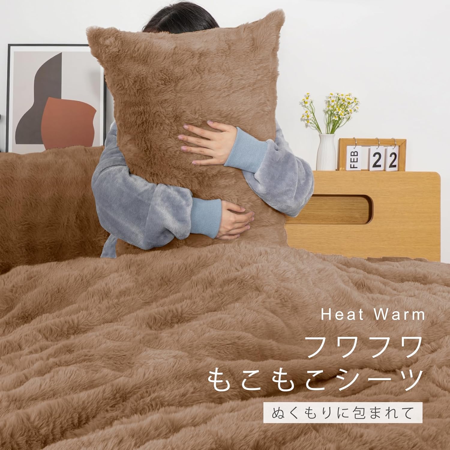 【暖かさ+3℃】Vallein 布団カバー シングル 3点セット 冬用 フランネル マイクロファイバー ベッドカバー セミダブル ダ 【年末大感謝祭全店15％OFF限定!!p2限定!!】テント 一人用 大人 秘密基地 室内 ハウス 寝具 クッション付き 室内用テント プライベート簡易個室 畳用 ドーム型 耳付き 家族 隠れ家 子供用 避難所用 個室 遮光 遮熱 川 庭 公園 室内 簡易個室 折りたたみドーム型 耳付き