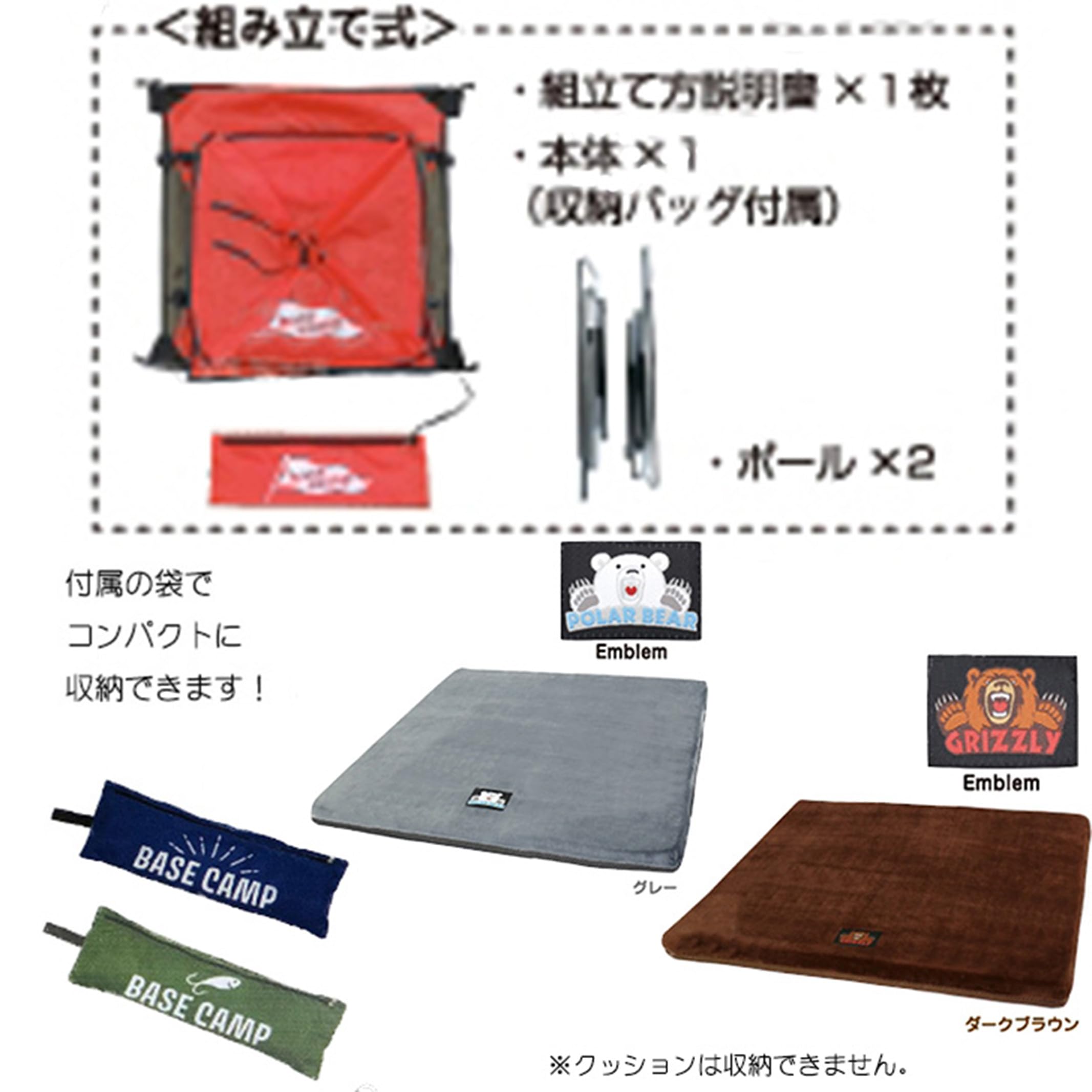 Amazon | 犬用 アウトドア キャンプ テント カモフラ ベース Amazon | 犬用 アウトドア キャンプ テント カモフラ ベース