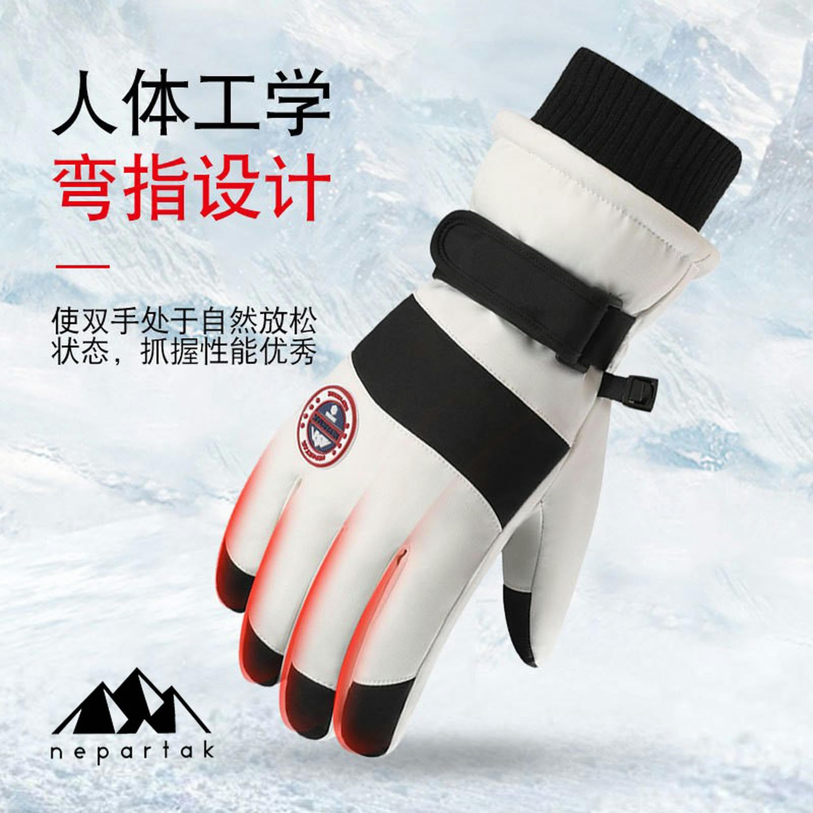 Guantes Guantes De Esquí Hombres Y Mujeres A Prueba De Viento Al Aire Libre Ciclismo Al Aire Libre Invierno Más Terciopelo Guantes De Dedo Dividido-a-m