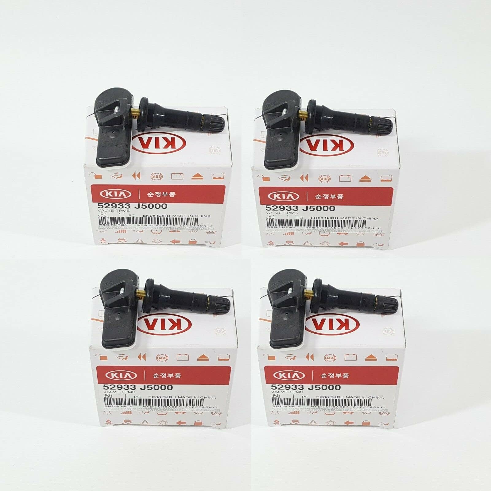 Kia Stinger Genuine OEM 52933J5000 TPMS Sensor Valve for 17-18 (4 Pcs Set)
