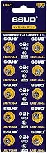 SR621 Button Cell Batteries (10 Pack) – 1.55V Silver Oxide – Also Known as 364, SR621SW, SG1, V364 – Long-Lasting Watch & Electronics Batteries