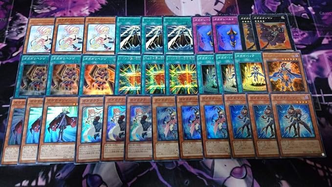 Amazon 遊戯王 ガガガ デッキ パーツ ガール クラーク ヘッド ガガガ学園の緊急連絡網 シスター リベンジ オノマト連携 マジシャン シク スーパー 303 おもちゃ おもちゃ