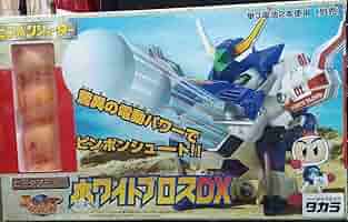 ホワイトビーダマン Yahoo!オークション - 1円〜 スーパービーダマン ホワイトビーダマン