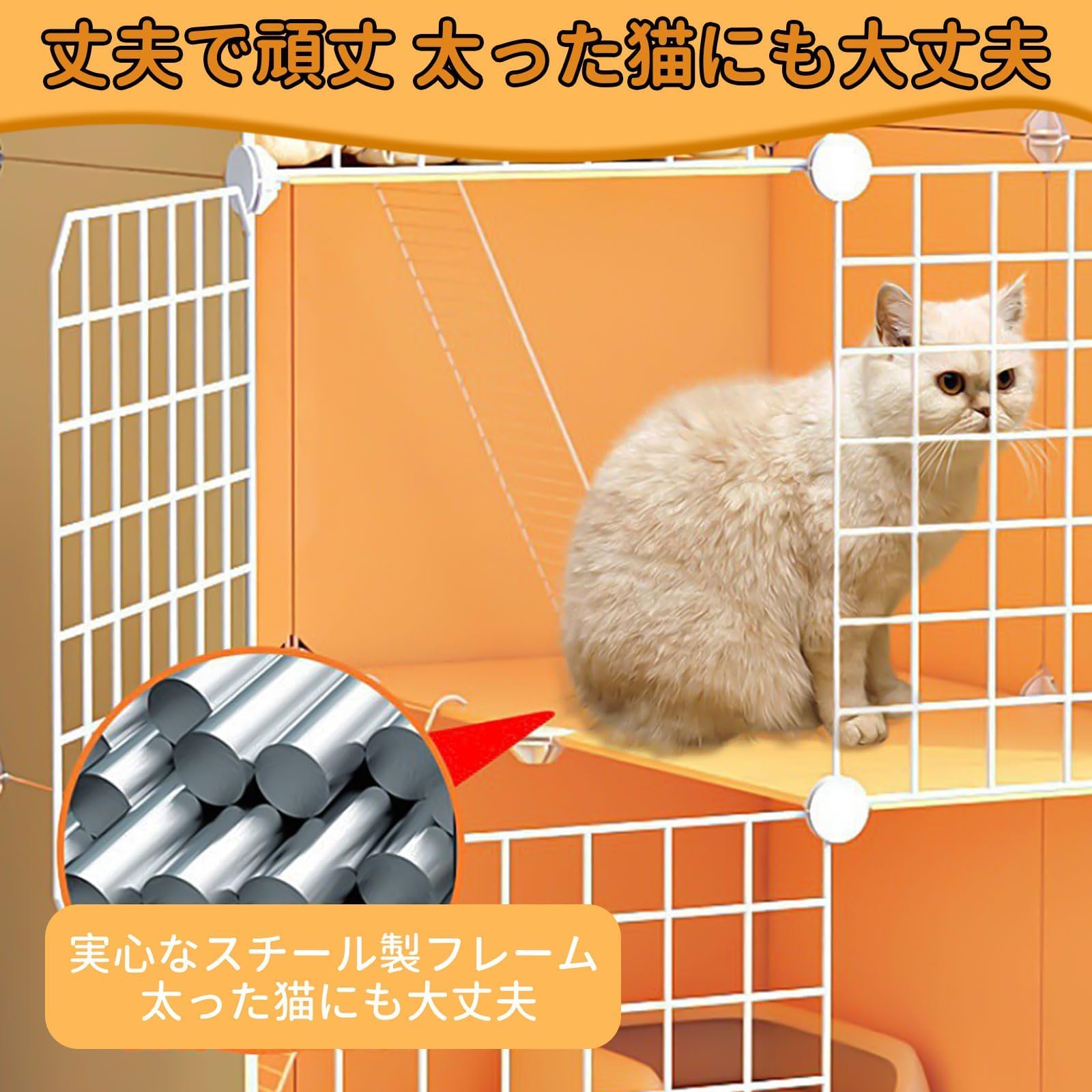 Amazon.co.jp: UYTON 猫ケージ子猫用ケージ 二列 3段