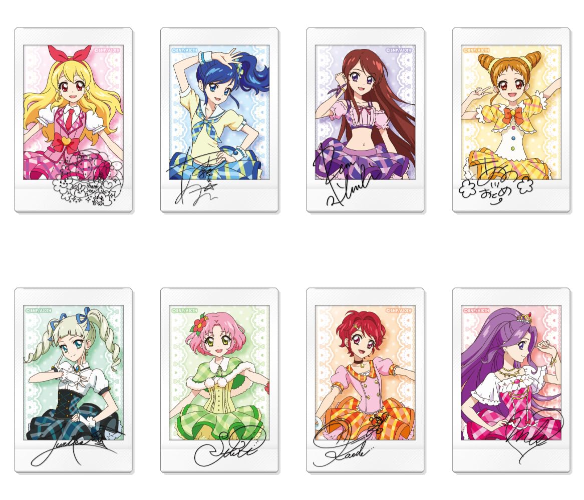 Amazon.co.jp: アイカツ！ キャラナップコレクション～ステージコーデ