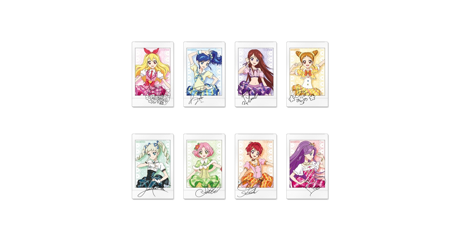 Amazon.co.jp: アイカツ! キャラナップコレクション~ステージコーデ Amazon.co.jp: アイカツ! キャラナップコレクション~ステージコーデ