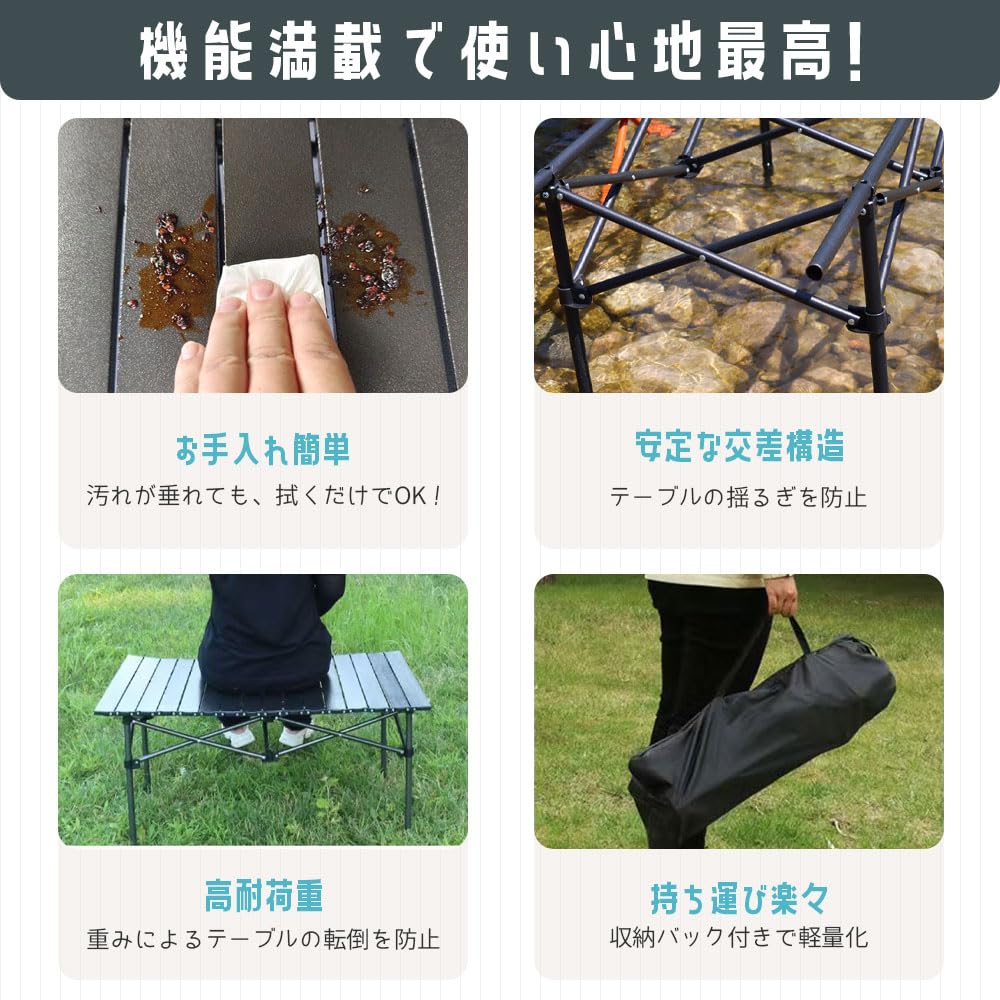 Amazon.co.jp: アウトドア テーブル チェア 7点セット 折りたたみ