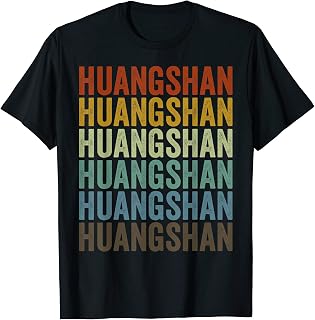Huangshan China Retro Vintage T-Shirt