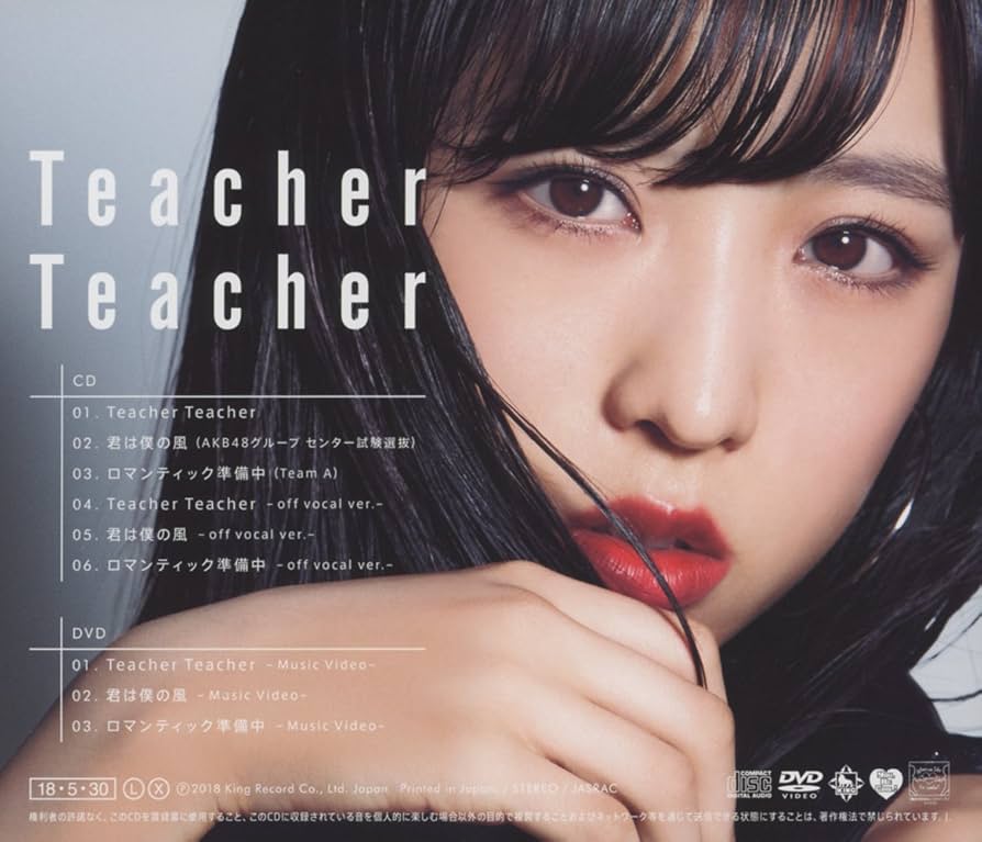 ミュージック AKB48 CD DVD Amazon.co.jp: ポニーテールとシュシュ(Type-B)(DVD付): Music