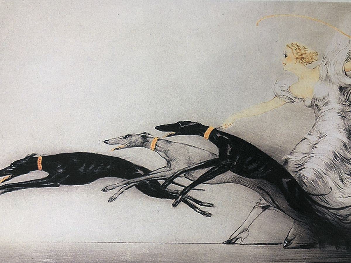 Amazon.co.jp: ルイ・イカール スピードⅡ アール・デコの華 A4