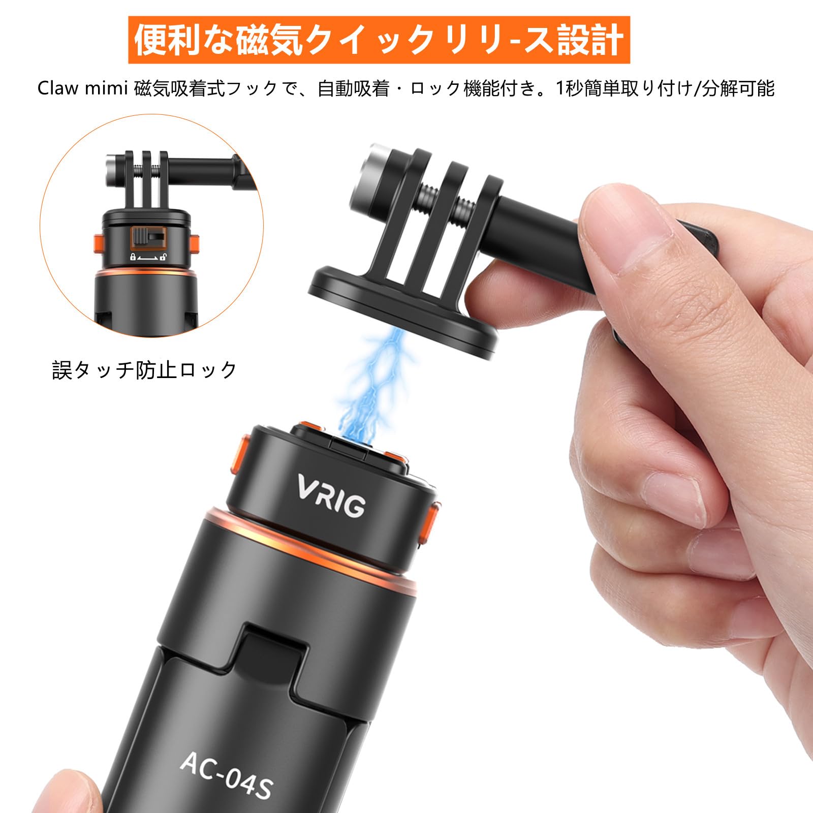 Amazon | 【新モデル160cm延長磁気式】VRIG クイックリリース三脚
