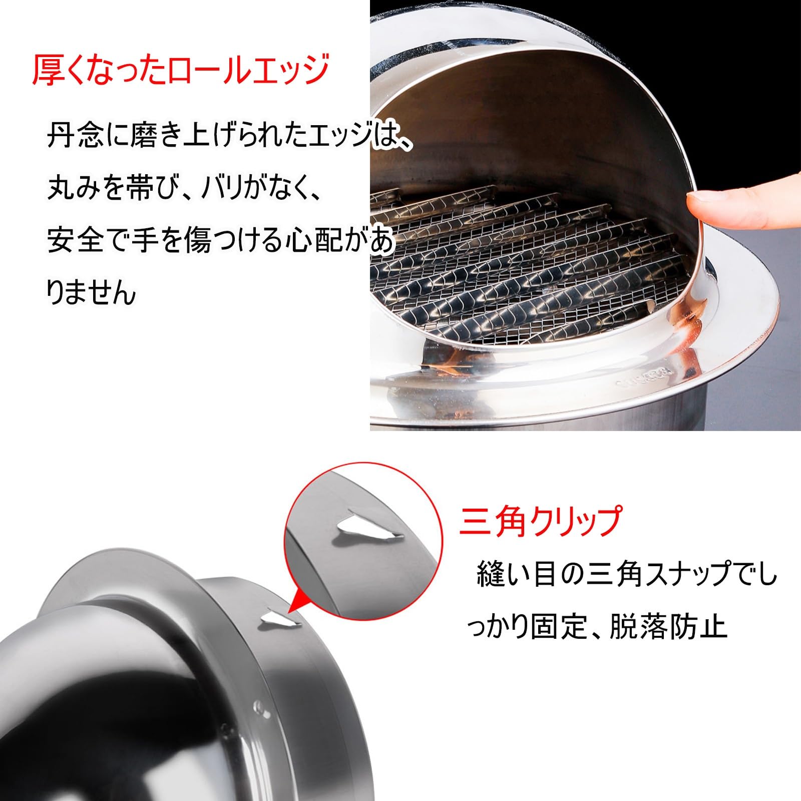 170cm ステンレスダクト 飲食店向け Amazon.co.jp: 換気システム フード付き ステンレス ダクト 排気口