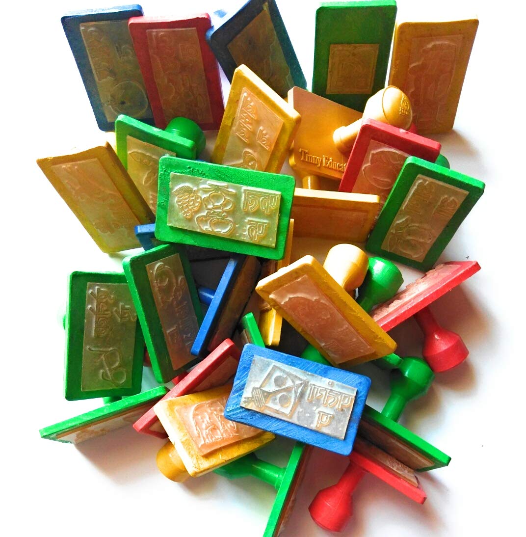 FUTUREZ KEY Hindi Alphabet Letters Stamps with Respective Shapes and Name. Set of Multicolor Stamp of 50 Pieces for 3 Years and up (B07H5FZ3W6) Amazon Price History, Amazon Price Tracker