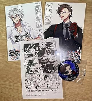 Amazon.co.jp: ヒプマイ 碧棺左馬刻 入間銃兎 コミックス 特典