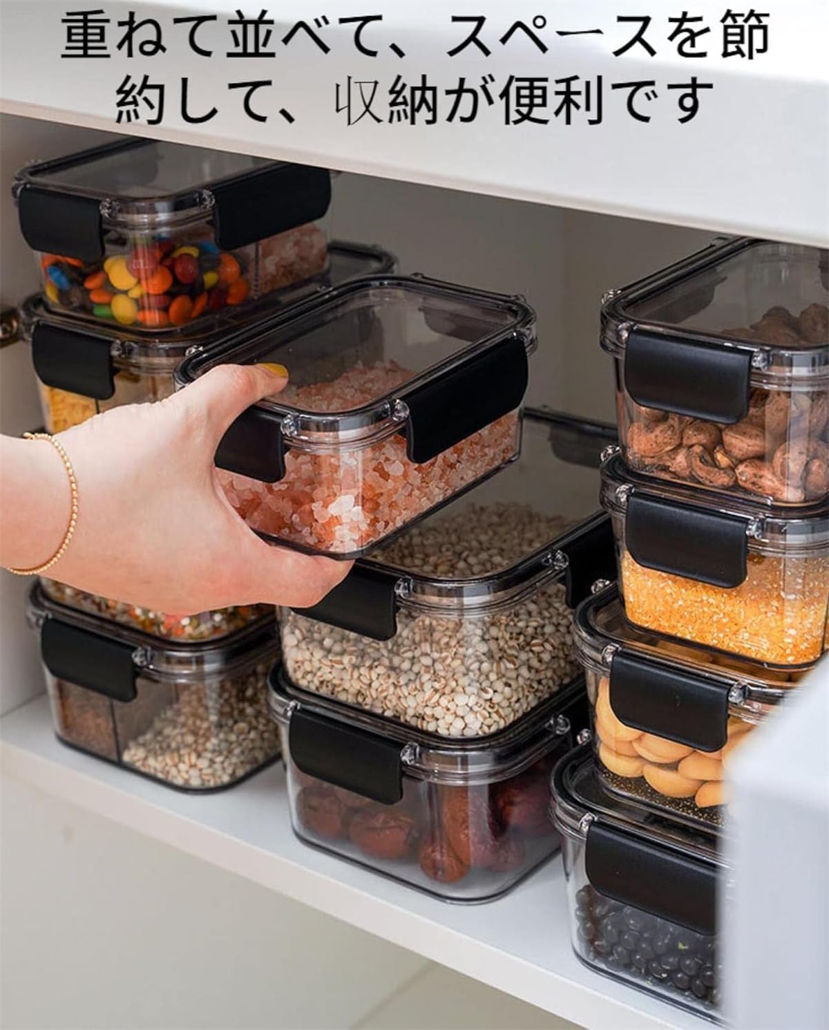 Amazon｜冷蔵庫 タッパー キッチン 密閉ストレージボックス 透明