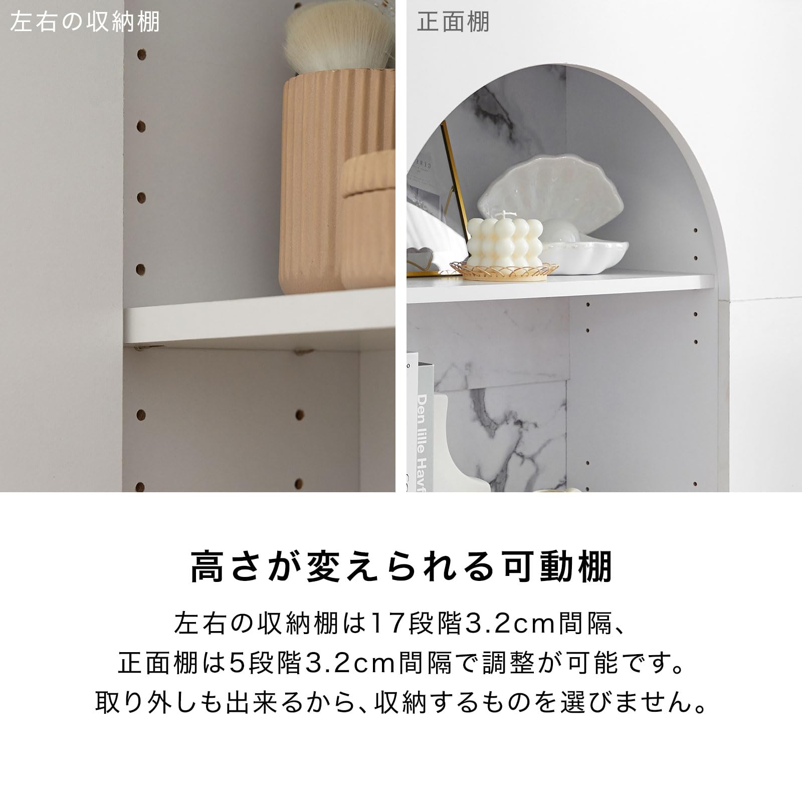 Amazon｜LOWYA ロウヤ マントルピース オープンシェルフ キャビネット