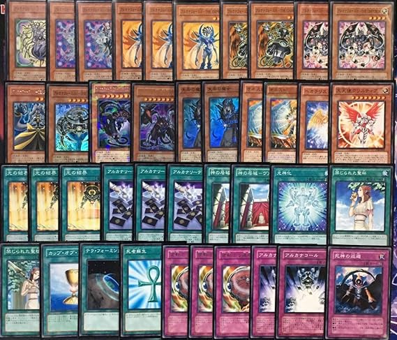 Amazon 遊戯王 アルカナフォース デッキ 新規入り 303 おもちゃ おもちゃ Amazon 遊戯王 アルカナフォース デッキ 新規入り 303 おもちゃ おもちゃ